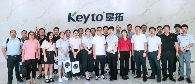 Focus on Keyto | Representatives from Many Universities Gathered in Keyto for Research and Investigation