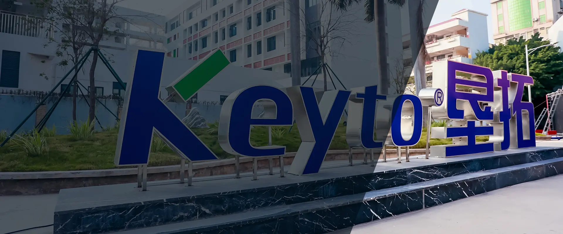 Keyto Company Video Center