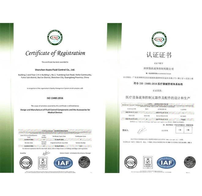 Keyto Obtains ISO 13485:2016 Certification