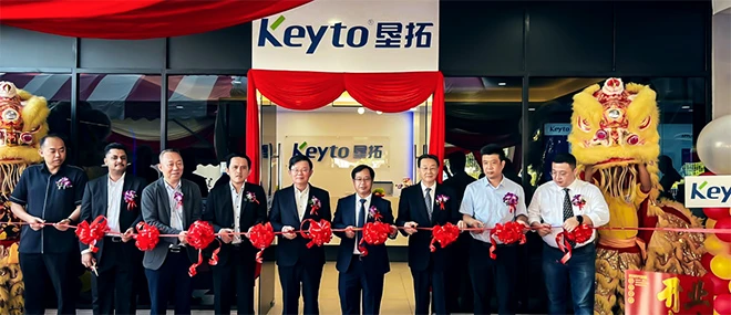 Copy of Keyto MY Sdn. Bhd. Launches Advanced Fluid Facility in Batu Kawan